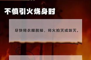 必威官方网站首页登录截图1